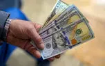 قیمت دلار همین الان چند؟ قیمت دلار همین الان چند؟